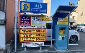 瓦町駅.Home201